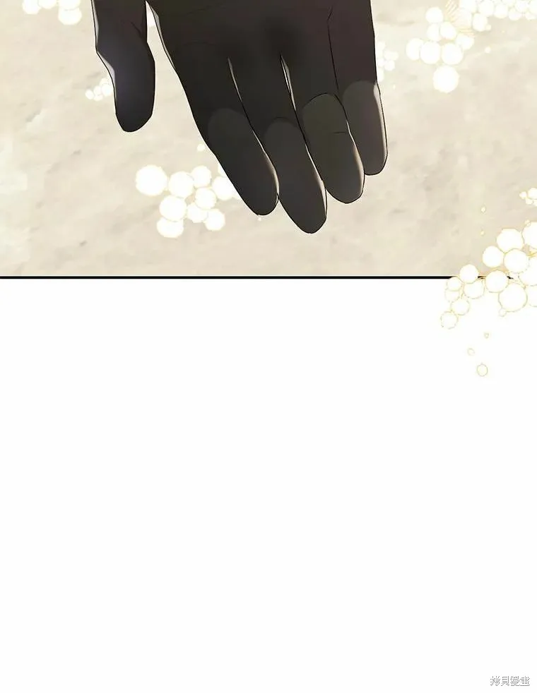 第40话 第30页
