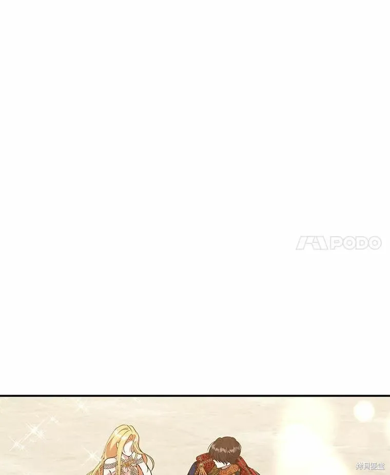第40话 第39页