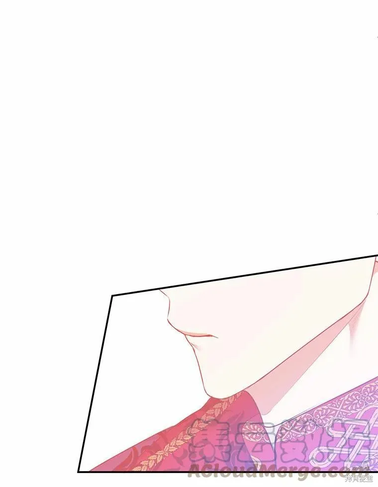 第40话 第57页