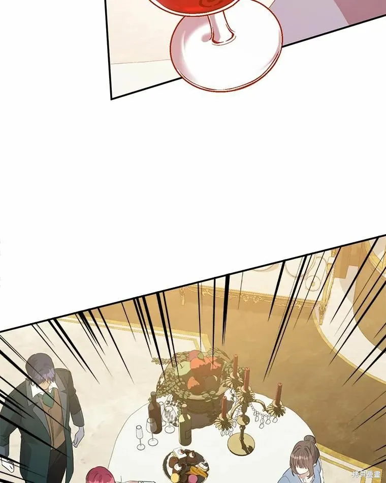 第38话 第15页