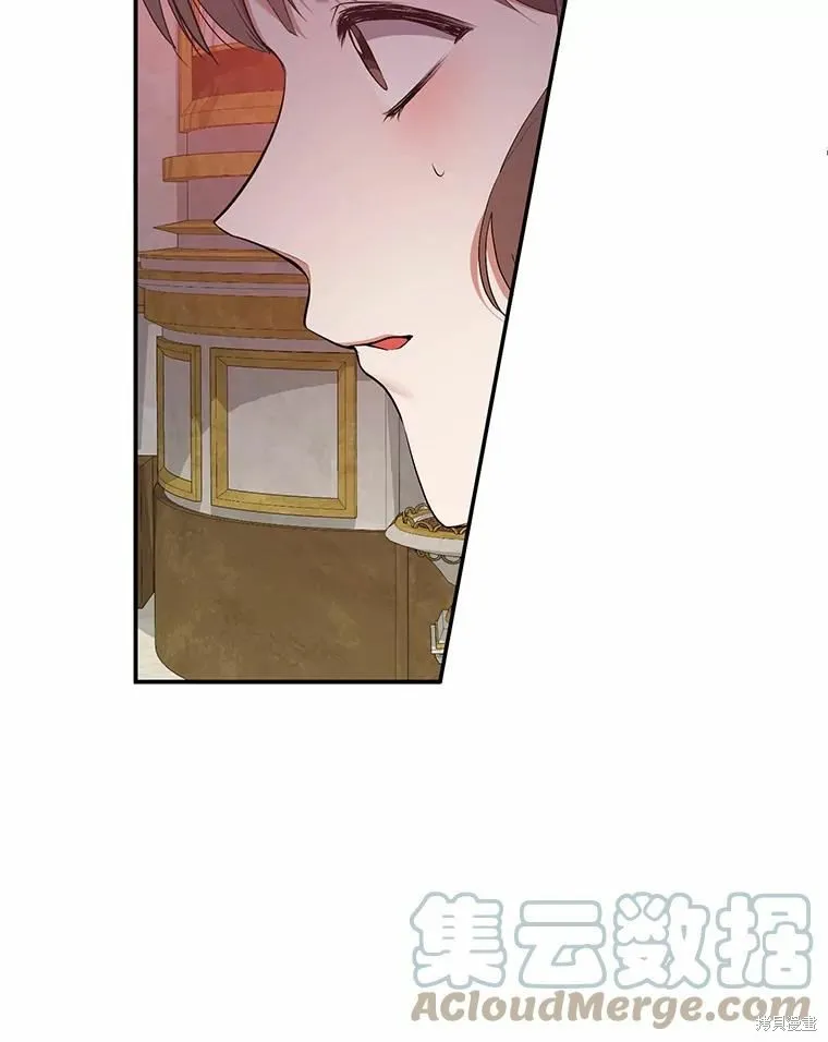 第38话 第25页