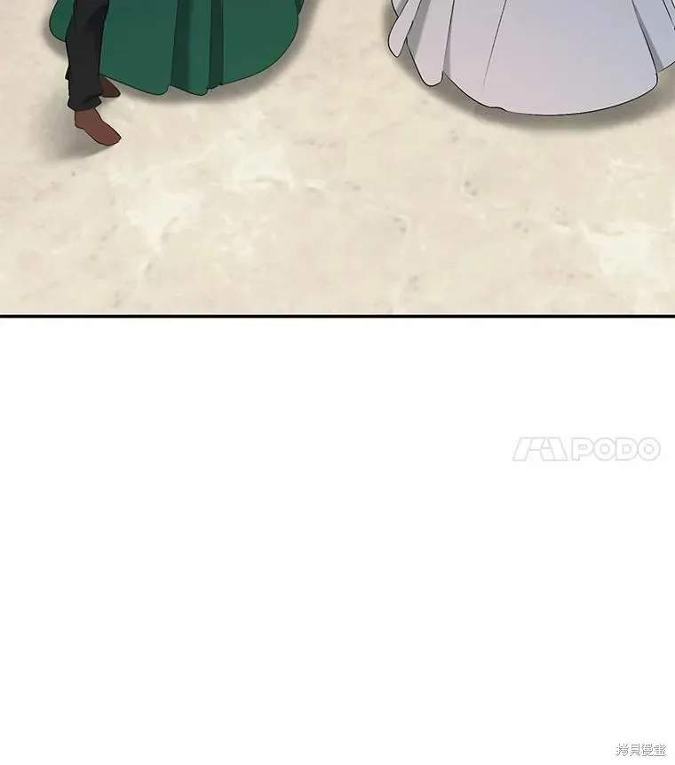 第38话 第28页