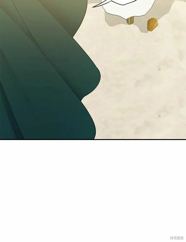 第38话 第44页