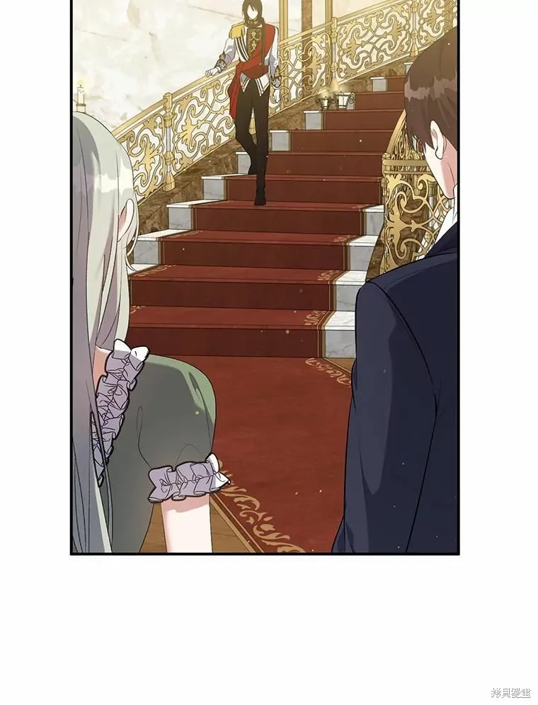 第38话 第54页