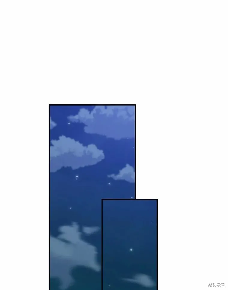 第38话 第70页