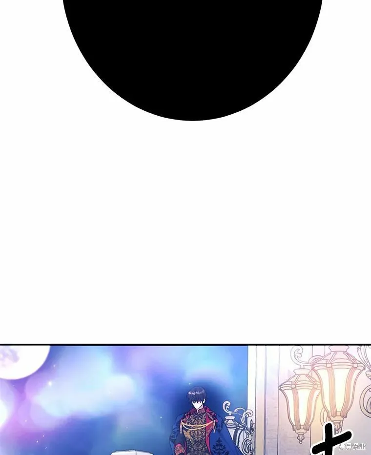 第38话 第87页