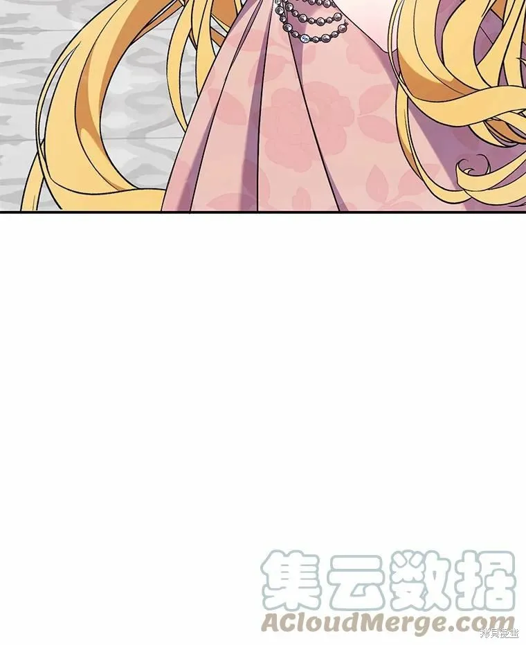 第38话 第89页
