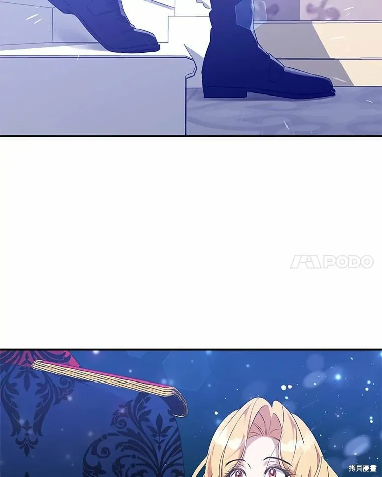 第38话 第95页