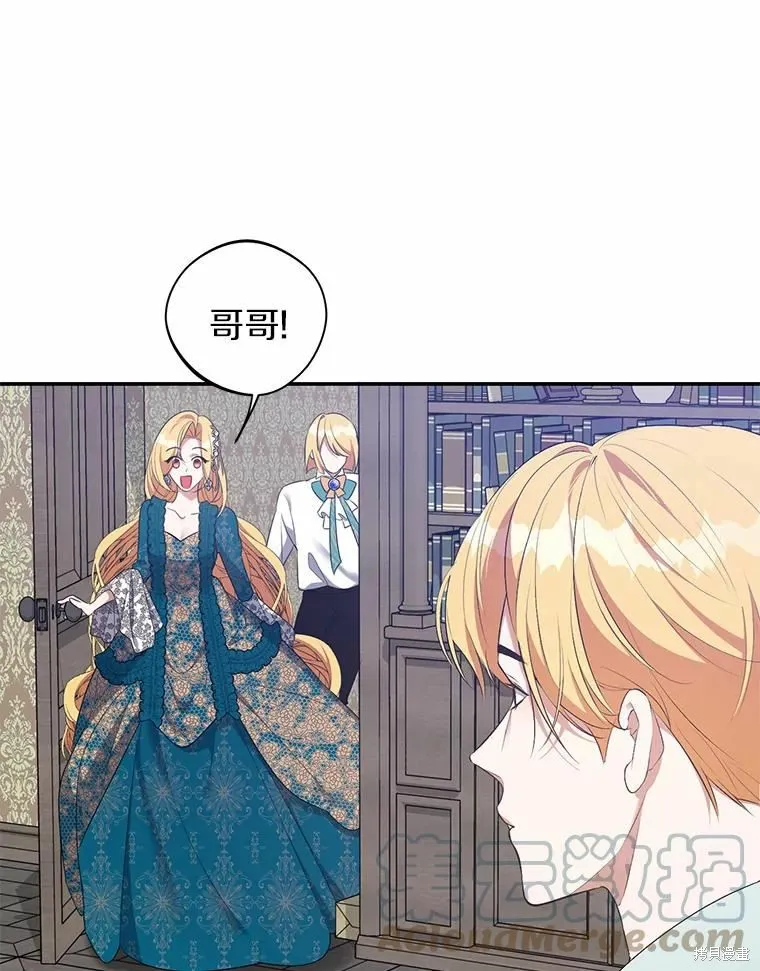 第36话 第49页