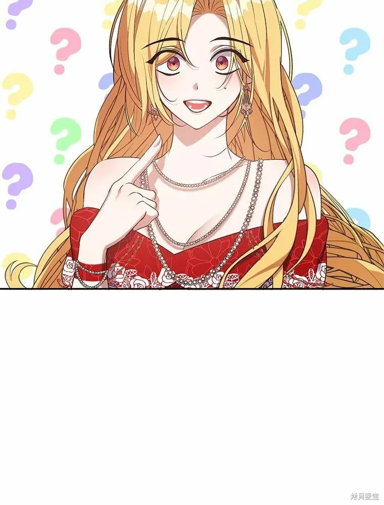 第36话 第92页