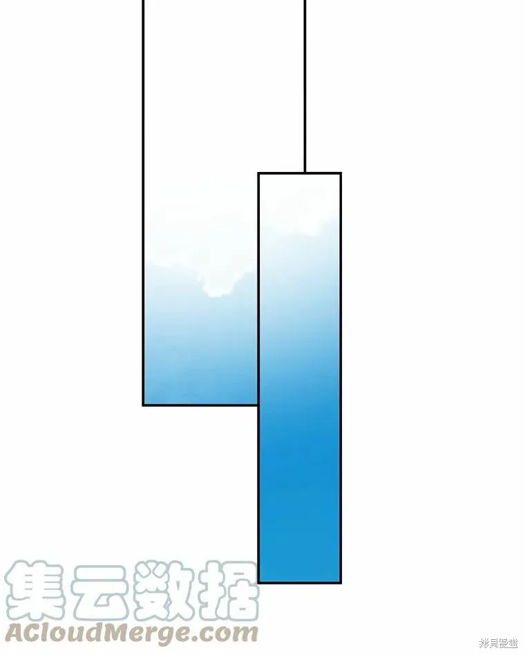 第37话 第41页