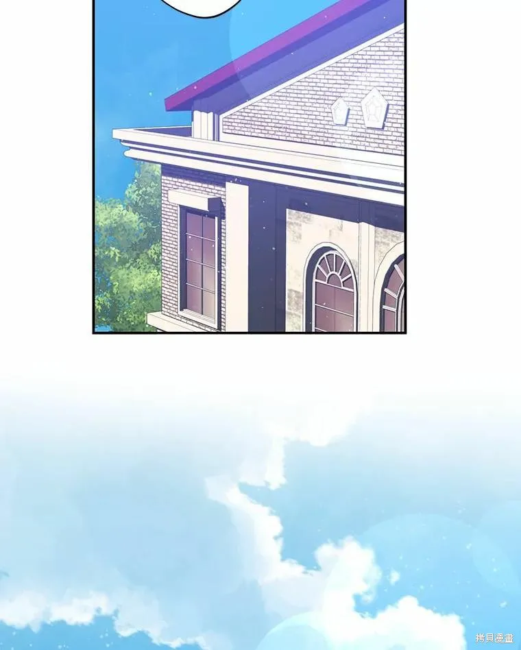 第37话 第43页