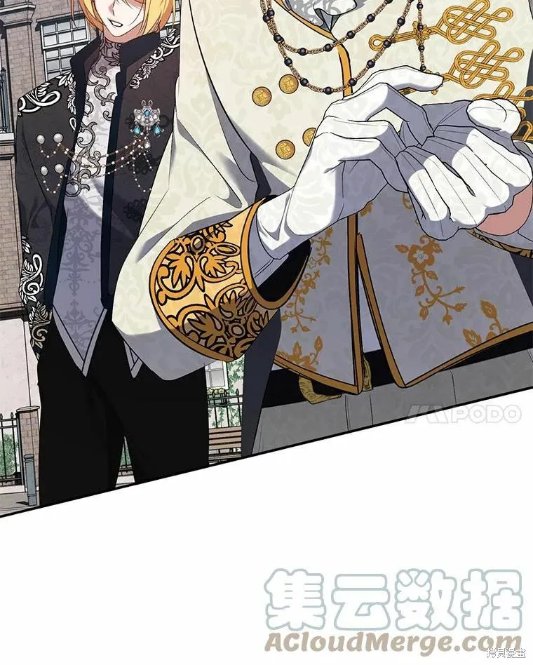 第37话 第45页