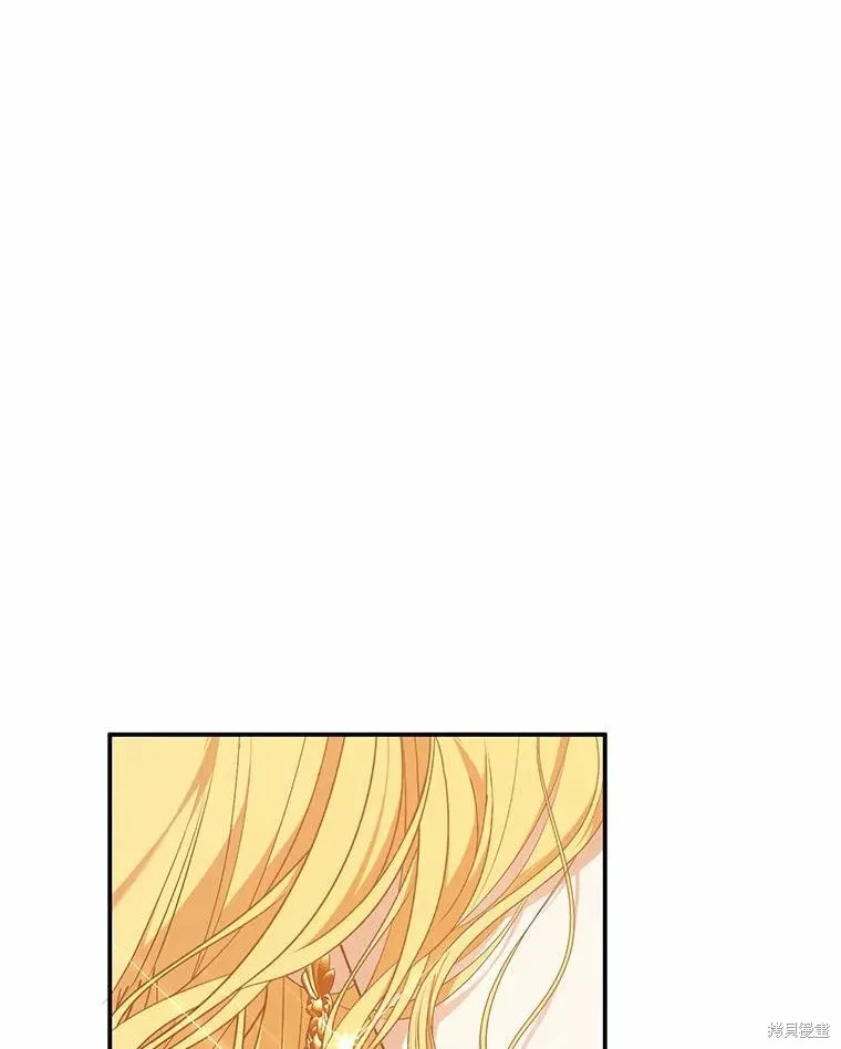 第37话 第46页