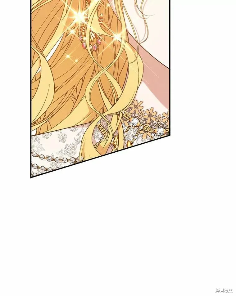 第37话 第47页