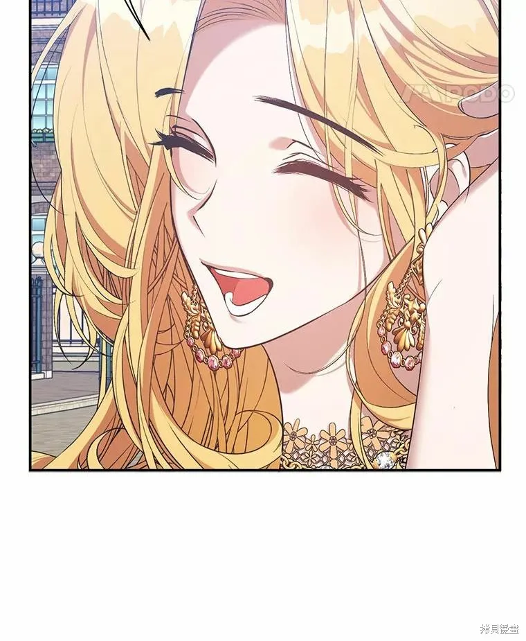 第37话 第56页