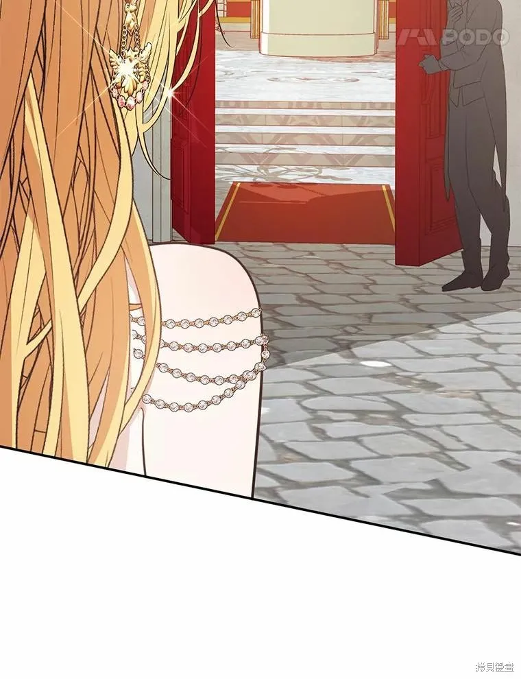 第37话 第66页