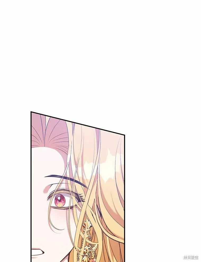 第37话 第67页