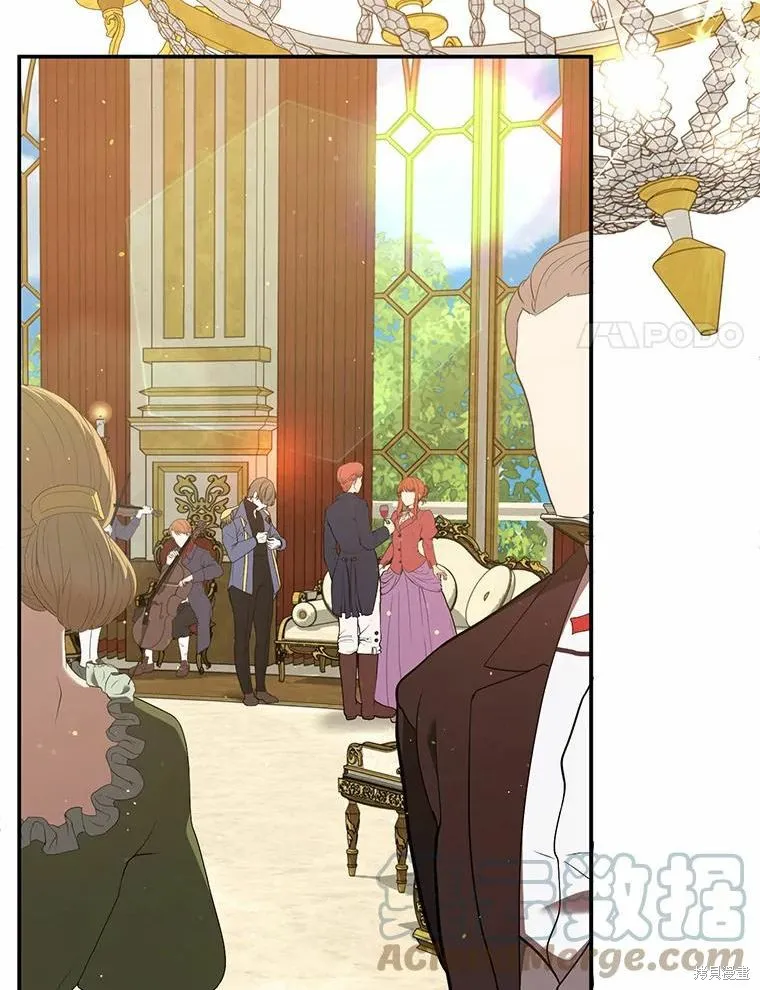 第37话 第69页