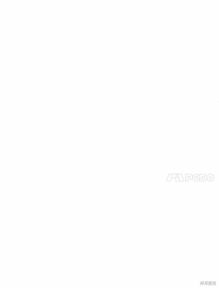 第37话 第72页