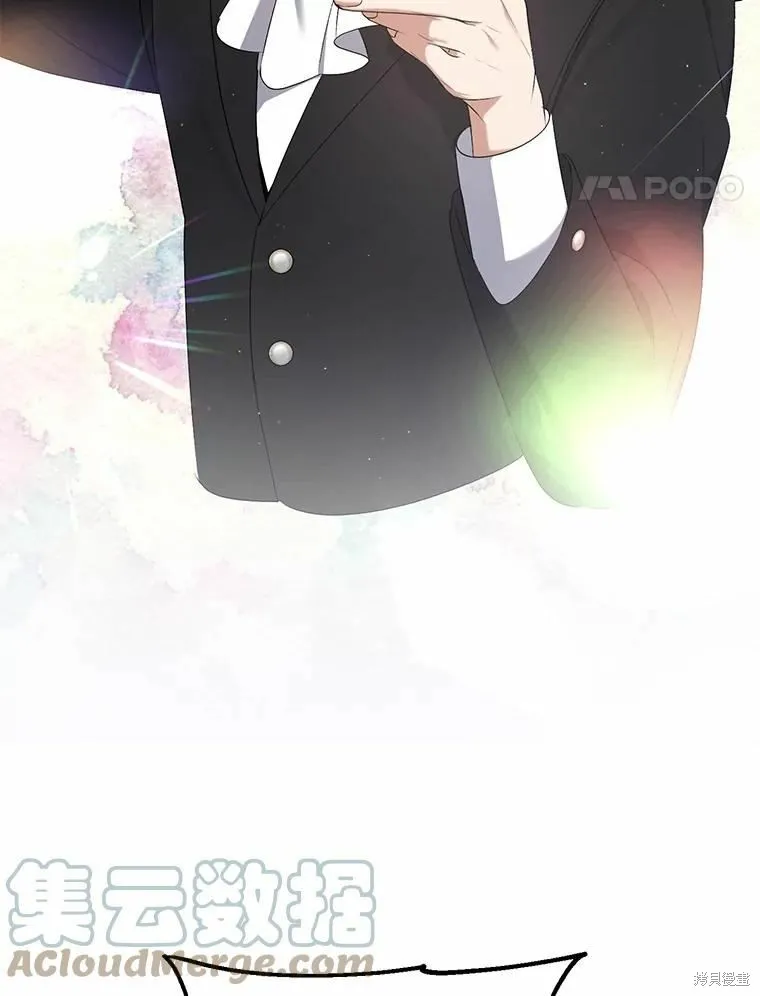第34话 第61页