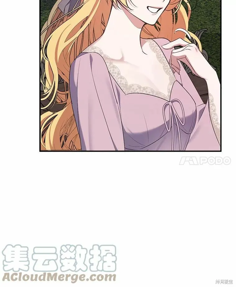 第34话 第64页