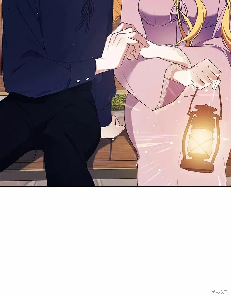 第34话 第87页