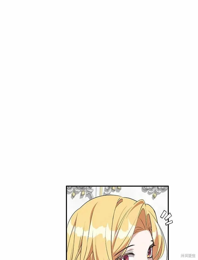 第33话 第62页