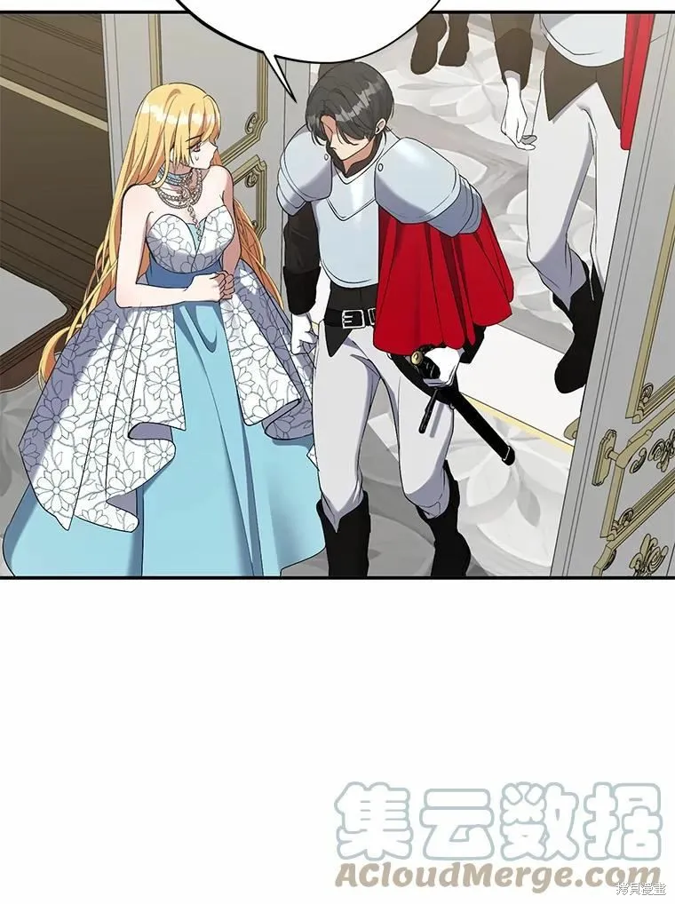 第33话 第79页