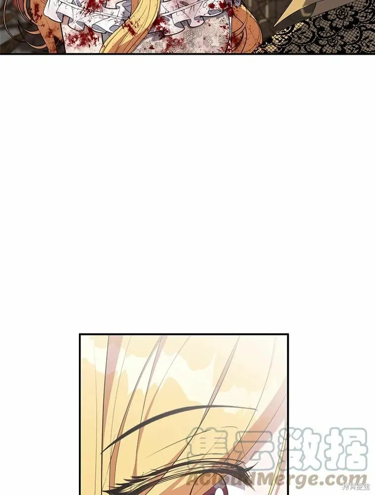 第32话 第79页