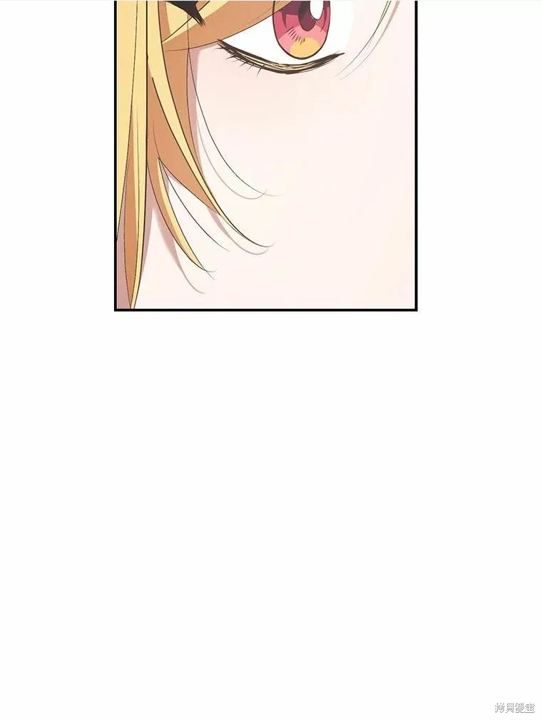 第32话 第80页