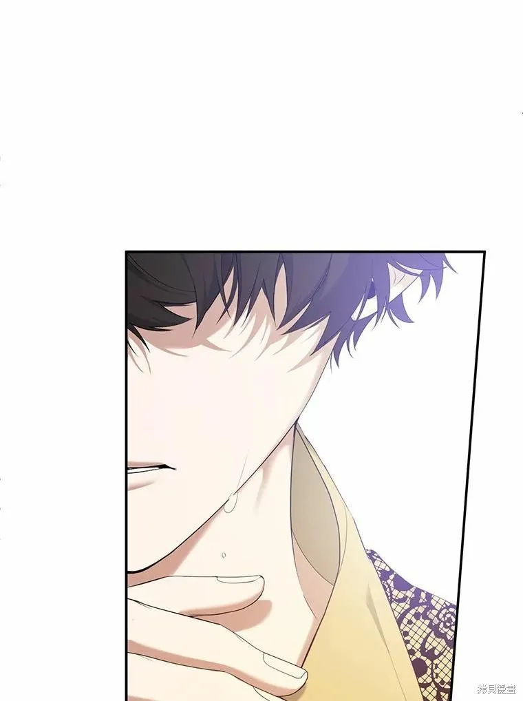 第32话 第81页