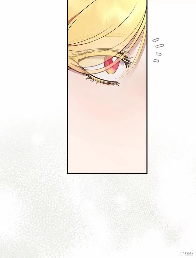 第64话 第24页