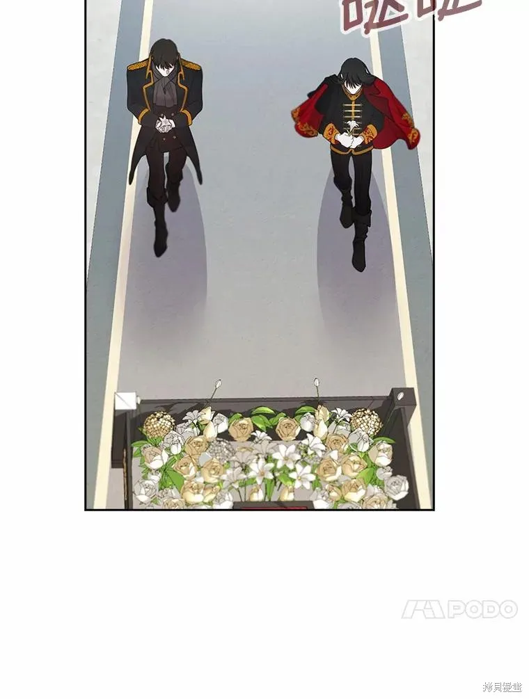第64话 第31页