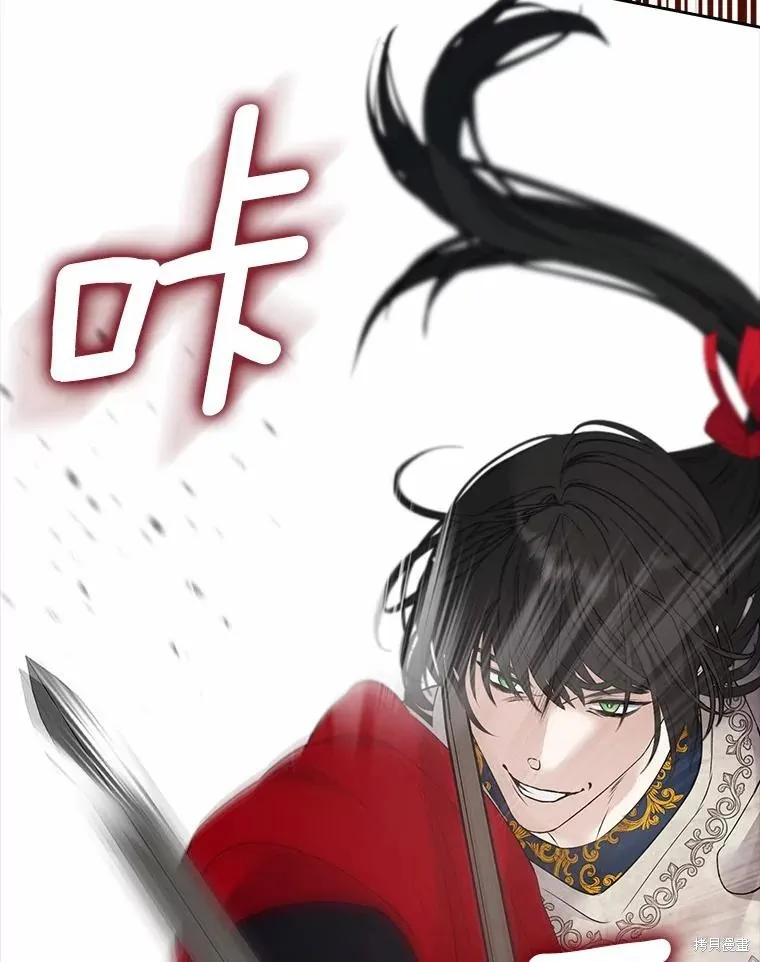 第63话 第55页
