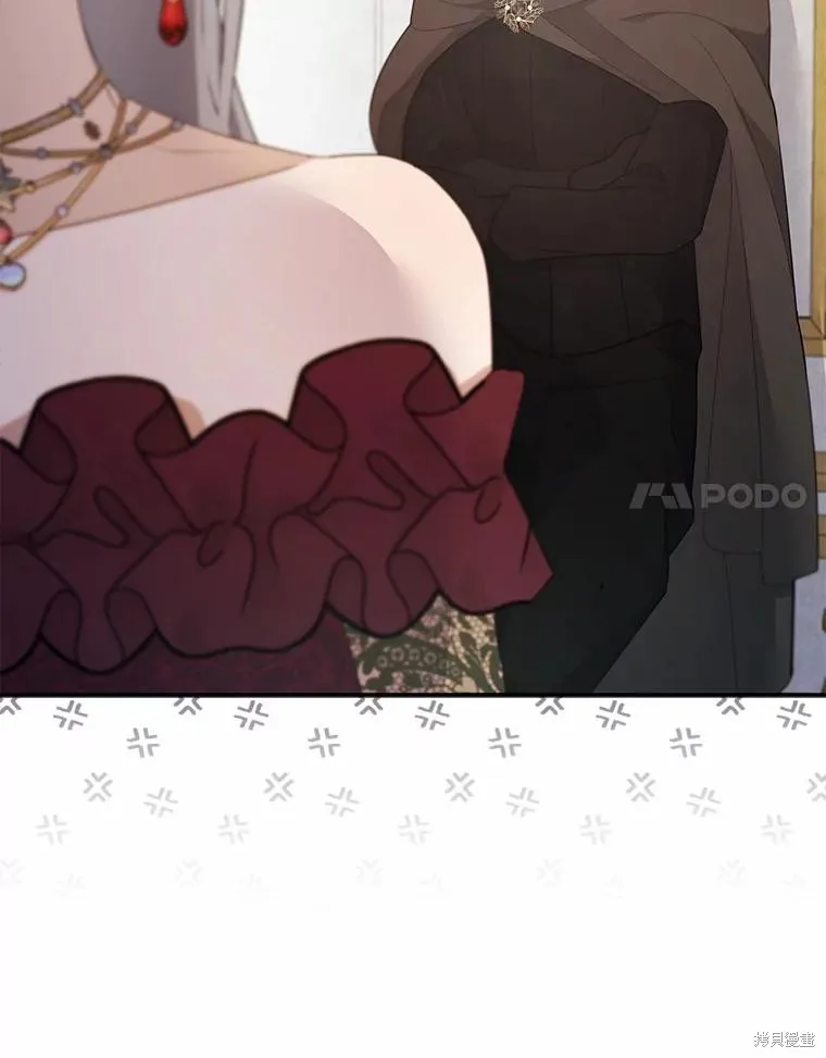 第66话 第14页