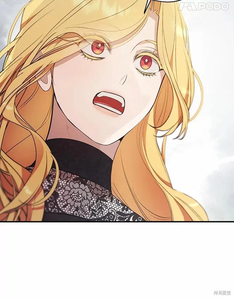 第66话 第28页