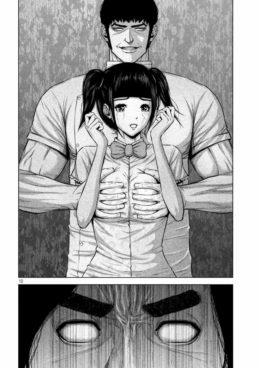 第26话 第10页