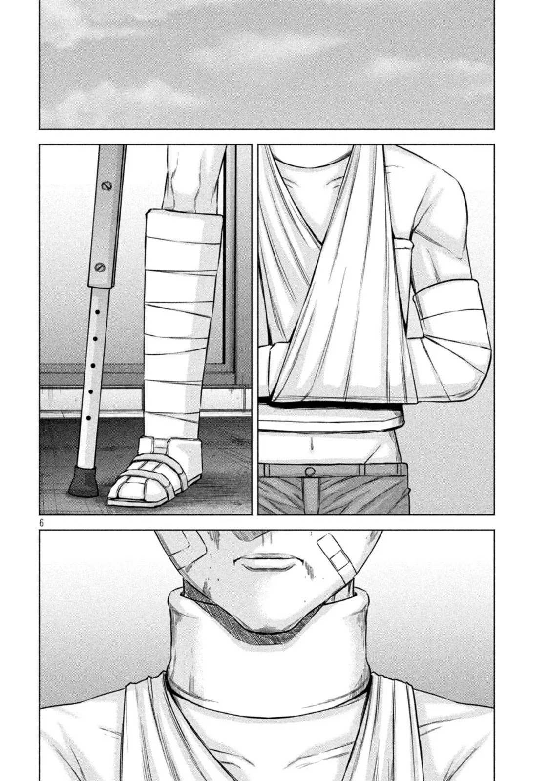 第70话 第7页