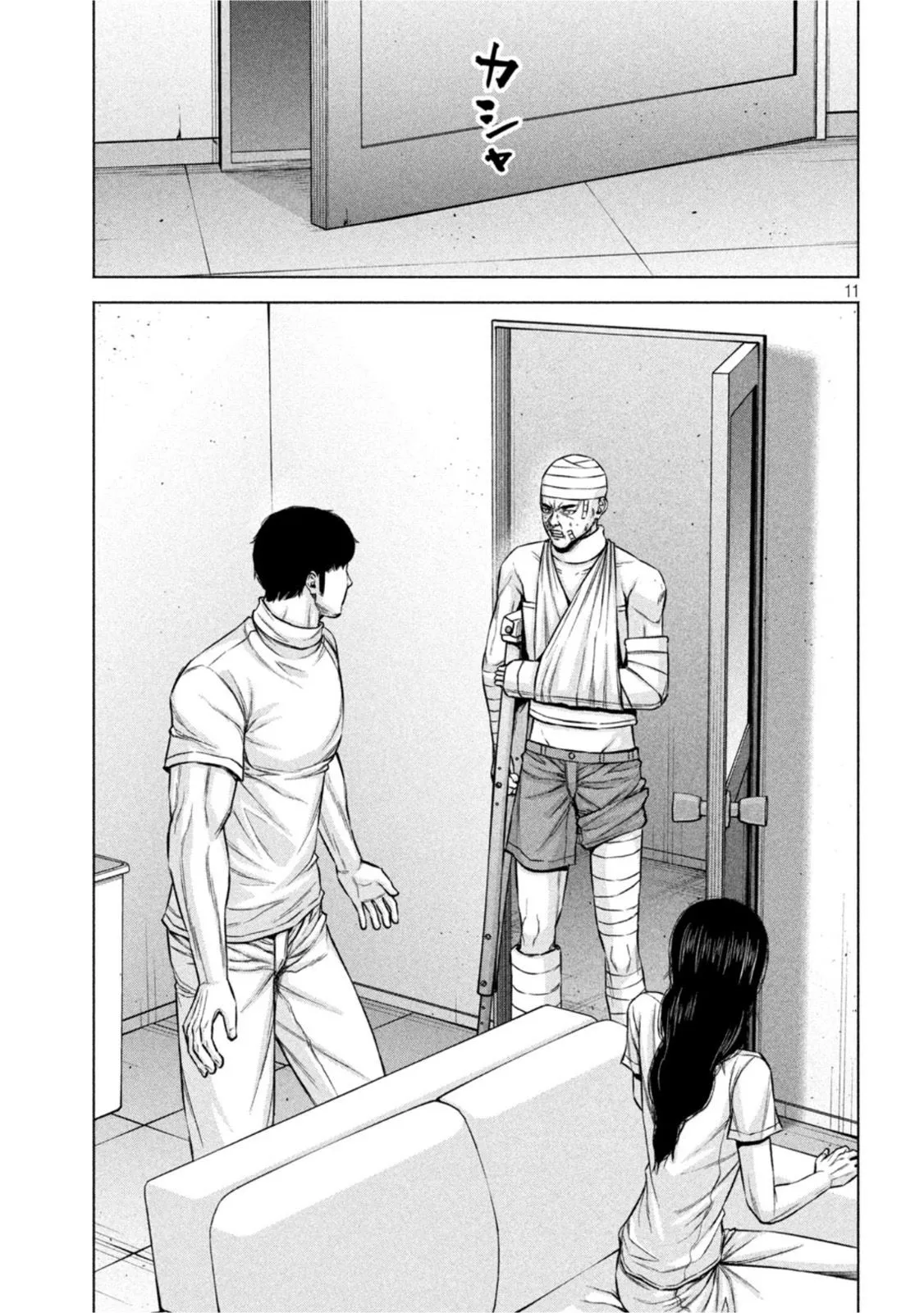 第70话 第12页