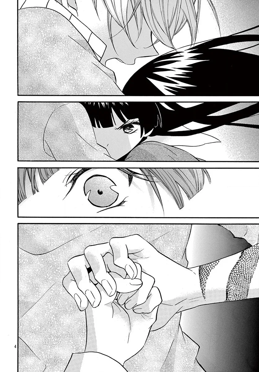 第70话 第5页