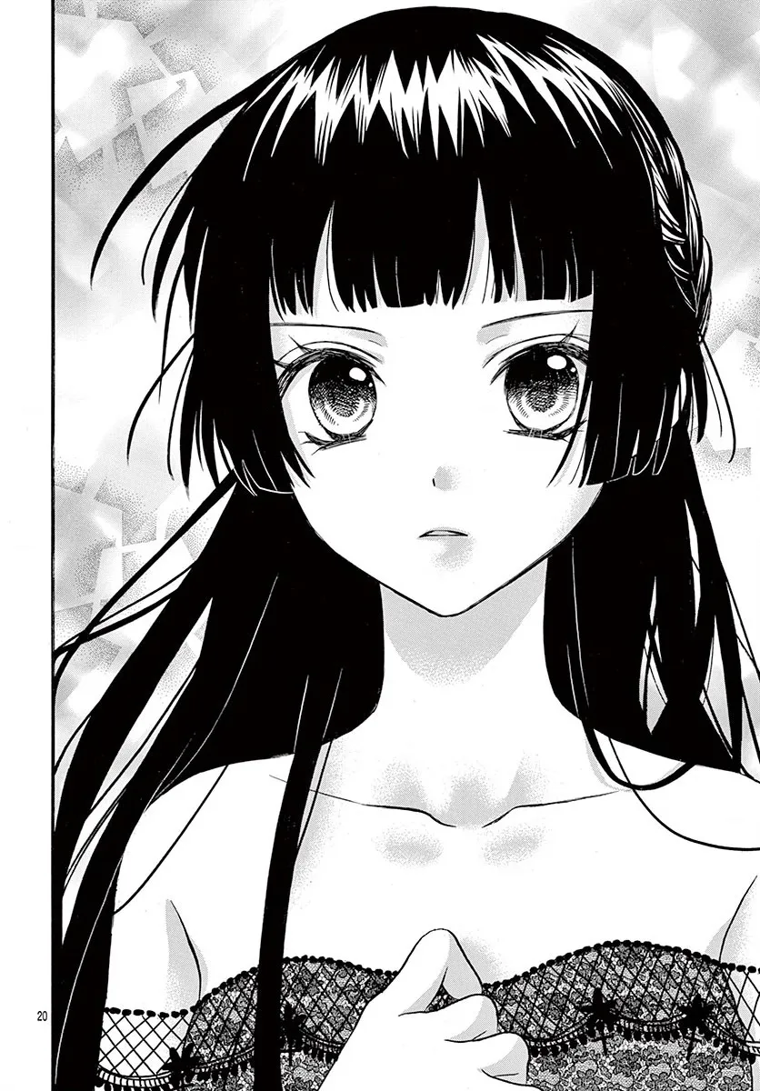 第70话 第21页