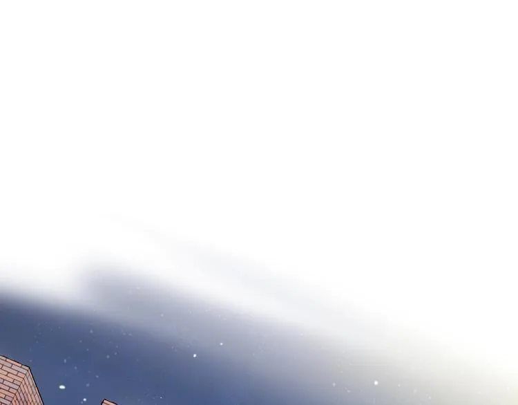第3话 和他交易的第一次 第4页