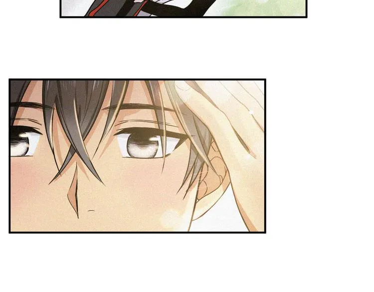 第3话 和他交易的第一次 第55页