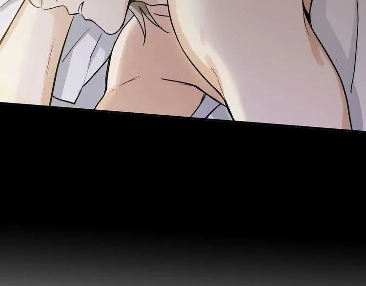 第3话 和他交易的第一次 第63页