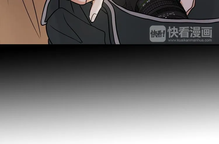 第2话 这是什么鬼交易！ 第36页