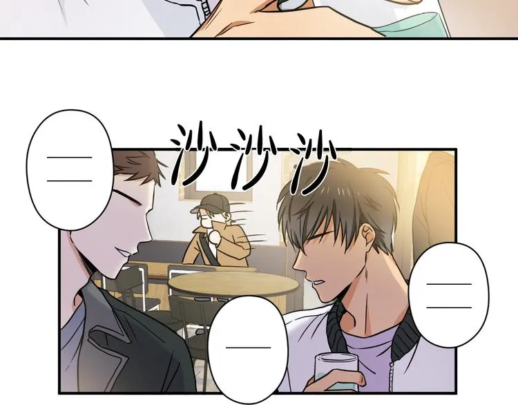 第1话 新人记者玩偷拍？ 第34页