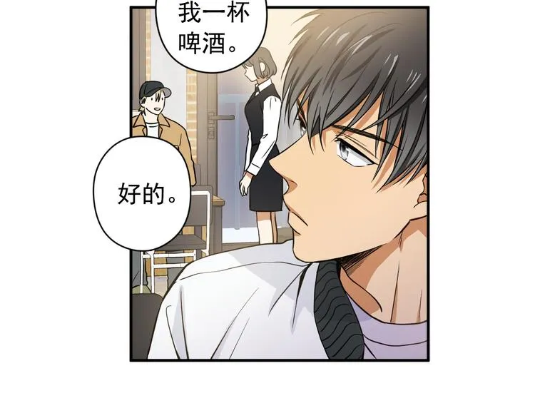 第1话 新人记者玩偷拍？ 第37页