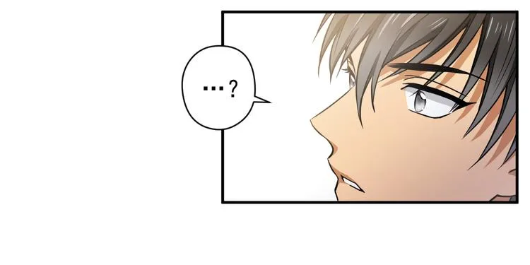 第1话 新人记者玩偷拍？ 第38页