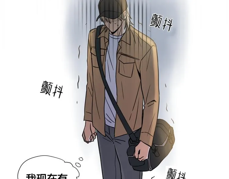 第1话 新人记者玩偷拍？ 第61页